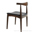 hans wegner wood OX horn elbow dining chair